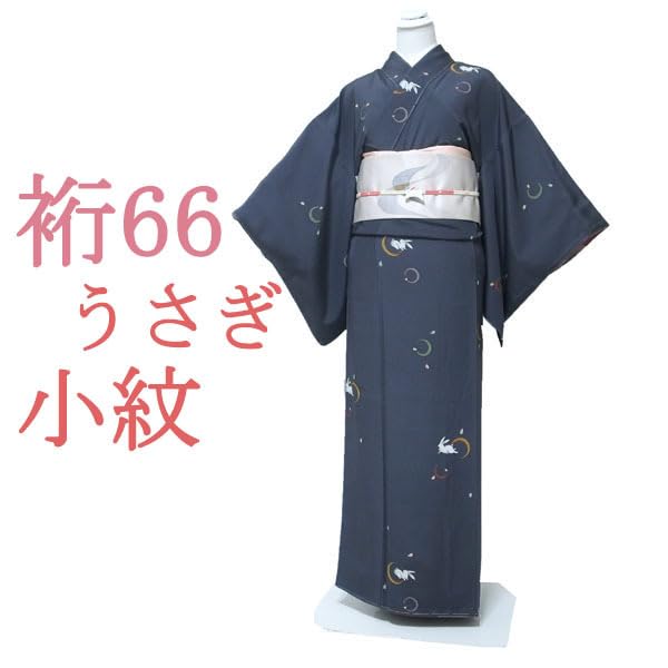 Amazon.co.jp: 小紋 着物 袷 金彩加工 濃グレー うさぎ 兎