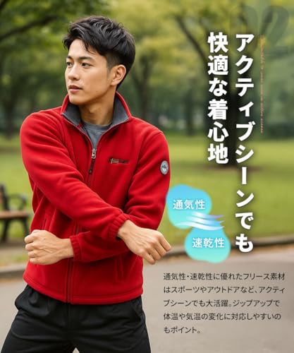 amatsu フリースジャケット メンズ L ブラック