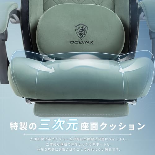 Dowinx ゲーミングチェア LS-MB3804 の商品画像 4