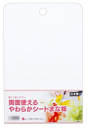 日泉ポリテック(Nissen Polytec) シートまな板 ホワイト L 両面使える やわらか