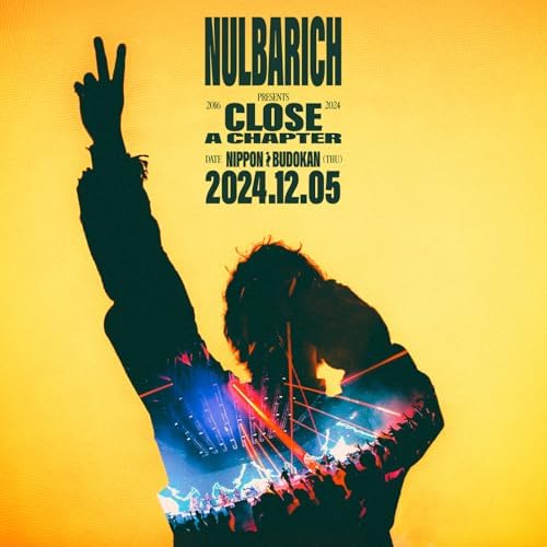 ミュージシャン nulbarich CLOSE A CHAPTER Remake Giftbox ミュージシャン nulbarich CLOSE A CHAPTER Remake Giftbox NEW