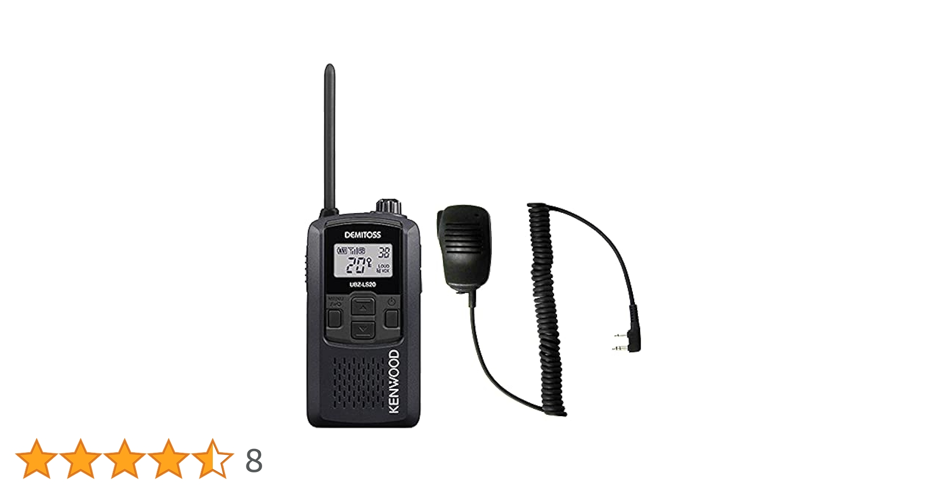 KENWOOD - KENWOOD トランシーバー デミトス UBZ-LP20 UBZ-LM20 Amazon | ケンウッド KENWOOD 特定小電力トランシーバー