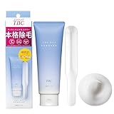 TBC エピリムーバー N 200g 女性 除毛クリーム スパチュラ付き エステティックTBC 簡単 ムダ毛ケア 保湿成分配合 脇 腕 脚【医薬部外品】
