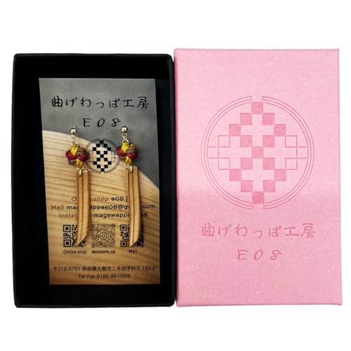 [曲げわっぱアクセサリー]スパイラルタイプ(細短デザイン) ピアス真鍮タイプ