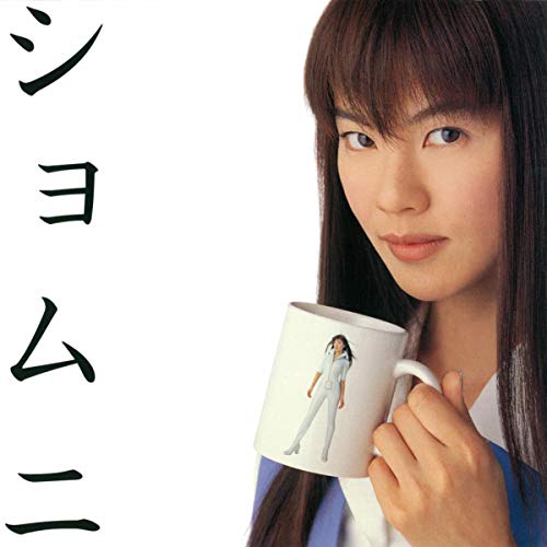 ONE WAY DRIVE ONE WAY DRIVE