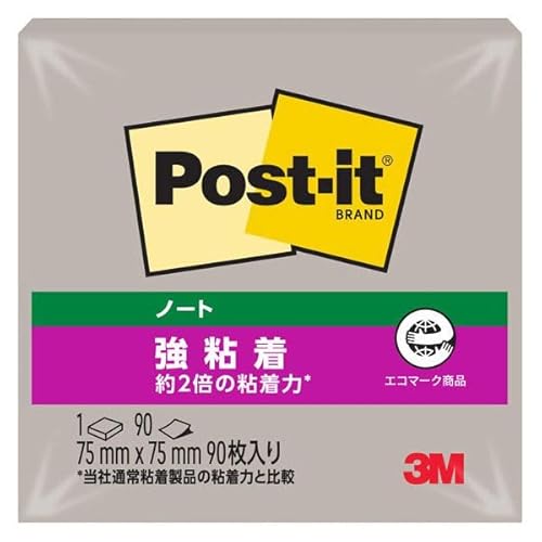 3M ポストイット 付箋 強粘着 大きい ぺブルグレー​ 75×75mm 90枚 654SS-GP