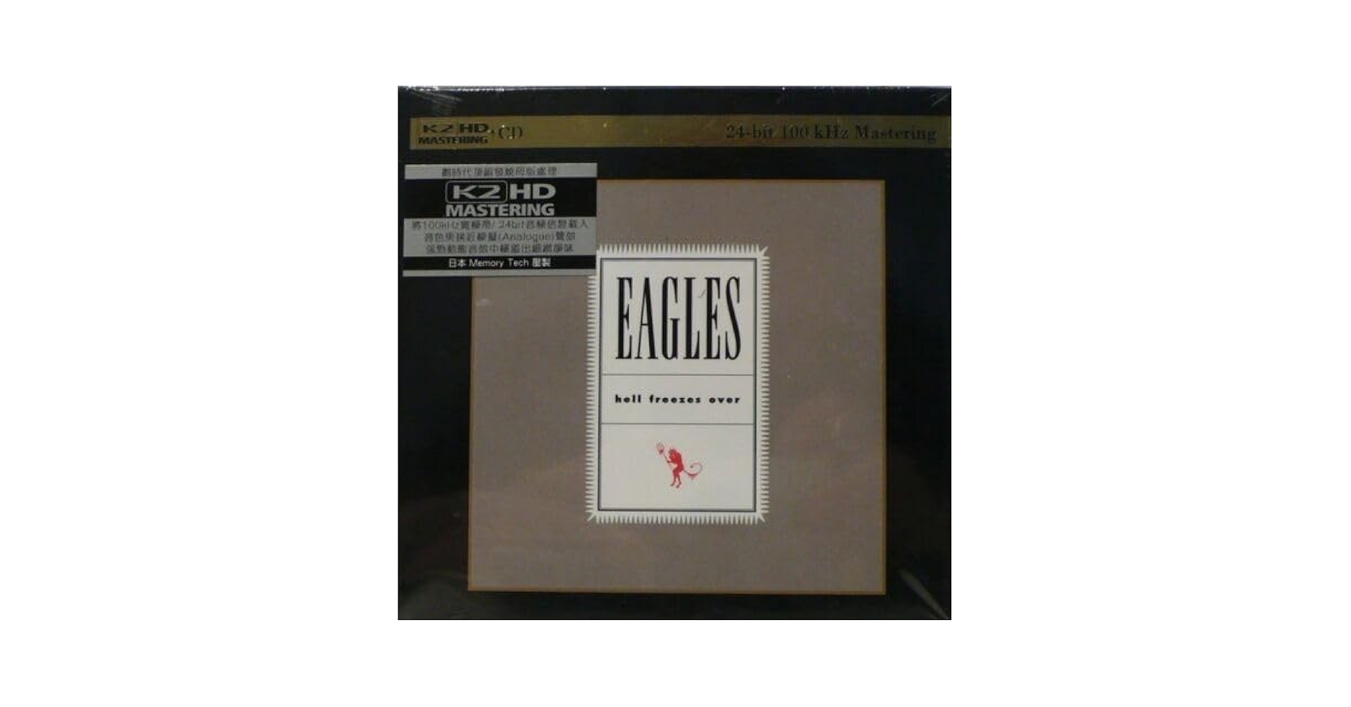 ★EAGLES / HELL FREEZES OVER★イーグルス◇K2HD The Eagles Hell Freezes Over K2 HD Mastering Import CD