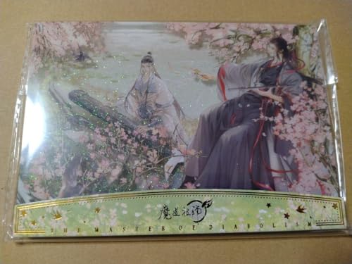 Mage Master Four Scenery Spring Quicksand Blocky Wei Muenvy & Indigo Forget