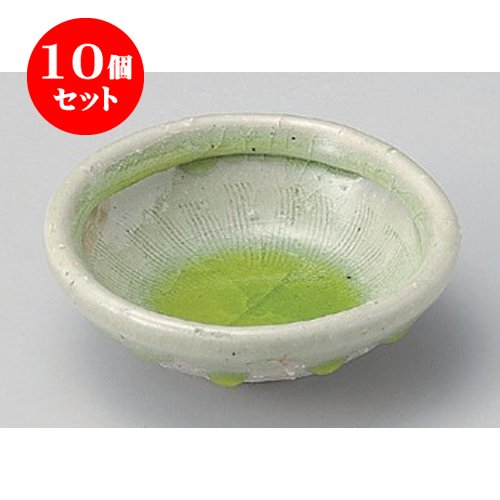 Set de 10 platos pequeños de porcelana 11.7 x 3.8 cm miniatura 1