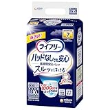 Ct[ AƂpbhȂłԈSpc LLTCY 10