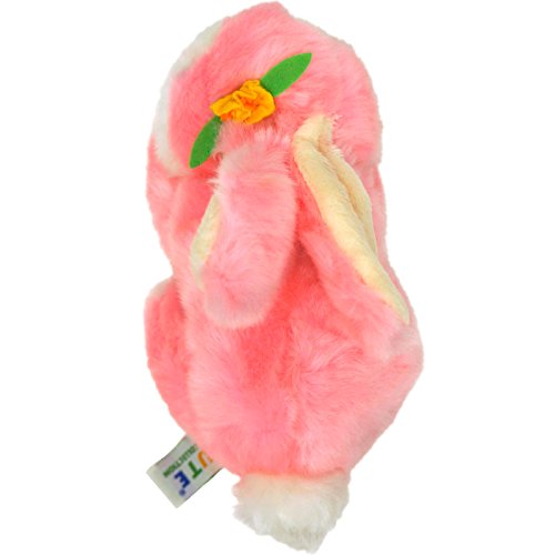 Amazon.co.jp: キュート販売 ぬいぐるみ ウサギ S ピンク F0105 : おもちゃ