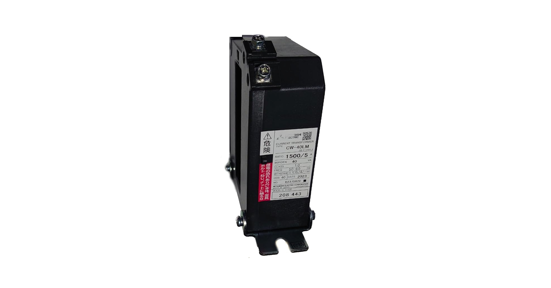 計器用低圧変流器 CWシリーズ CW-40LM600/5A 三菱電機 【在庫あり】三菱電機 CW-40LM 600/5A 計器用低圧変流