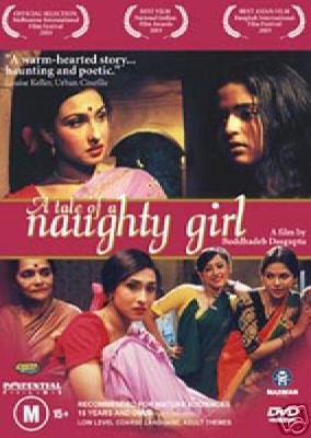 Tale of a Naughty Girl