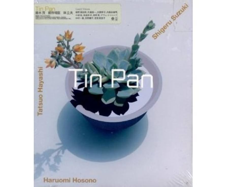 Tin Pan(鈴木茂/細野晴臣/林立夫) PR用CD 未開封新品 大滝詠一 Tin Pan(鈴木茂/細野晴臣/林立夫) PR用CD 未開封新品 大滝詠一