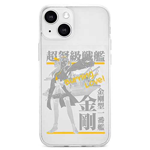 G097 未使用 ガウラン iPhone13mini スマホケース51個 まとめ G097 未使用 ガウラン iPhone13mini スマホケース51個 まとめ