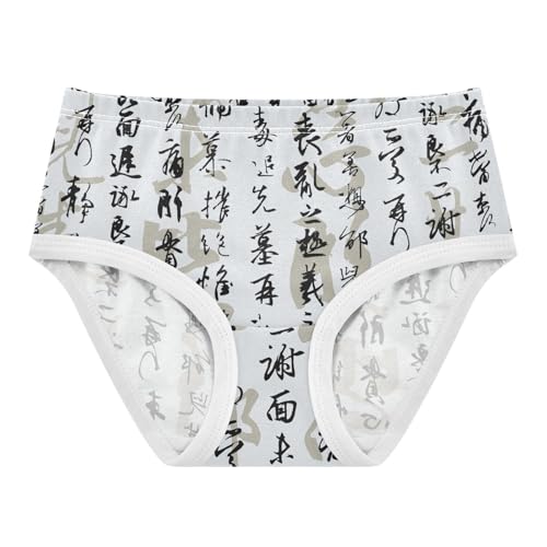 Little Girls' Soft Cotton Underwear Kids Breathable Comfort Chinese Calligraphy Panties Briefs Toddler