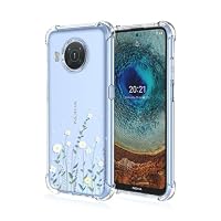 BORYA Cover per Samsung Galaxy A05S 4G, Transparent Morbida Silicone TPU Bumper Custodia, Ultra Sottile Antiurto Setoso Semplice Elegante Pattern Case, A48