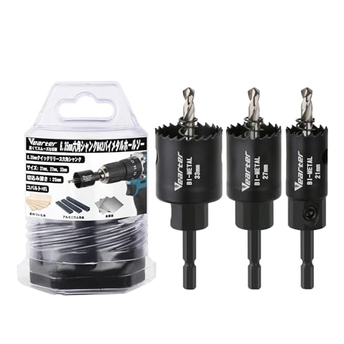 Vearter 3本組 バイメタルホールソーセット 21/27/33mm M42 木工用ドリル 六角軸 ホルソー 穴開けドリル アーバー付き バイメタルホールソー 金属、木材、板金、銅、石膏、PVC、スチールプレート、乾式壁用