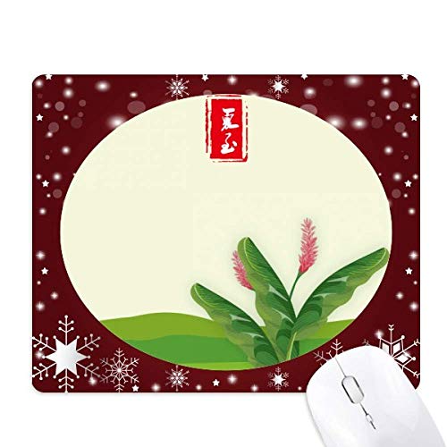 Tapis de souris d'Hiver Flocon de Neige Solstice de Juin antidérapant pour le gaming et bureau