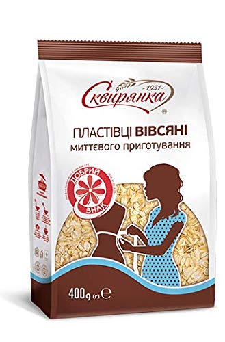 Skvira Avena Instantánea Sin Azúcar Añadido 400 gr miniatura 2