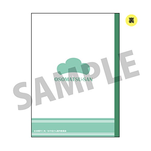 Note City Work papier de bureau pour prise de notes et gestion de projet - 3