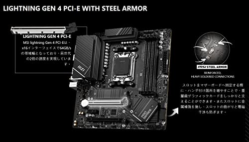 MSI PRO B650M-A WIFI の商品画像 6