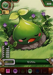 Amazon.co.jp: 《モリりん》B02-007C【パズル＆ドラゴン（パズドラ