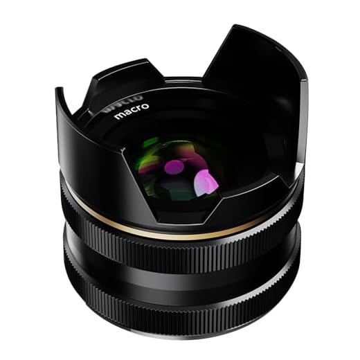 JINTU 14mm F3.5 Wide-Angle Lens