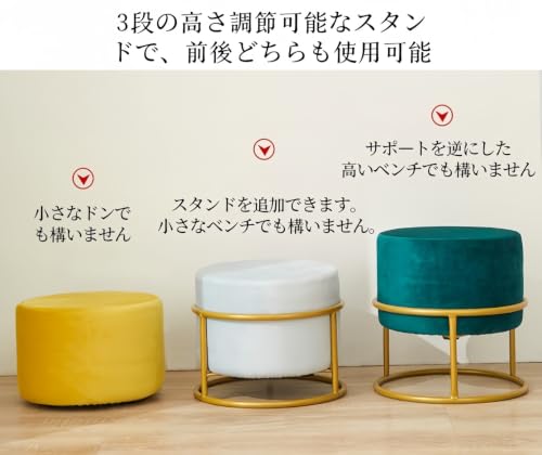 KUBERAS丸型ロースツール 玄関靴替え・リビング足置き兼用 家庭多目的椅子。 (ピーコックグリーン,ゴールドフレーム) [3]