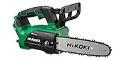 HiKOKI(ハイコーキ) 36V コードレスチェーンソー バーサイズ 250mm 蓄電池・充電器別売り CS3625DC (NN)