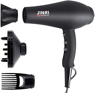 Hair Dryer 1875W, Negative Ionic Fast Dry Low Noise Blow Dryer, Professional Salon