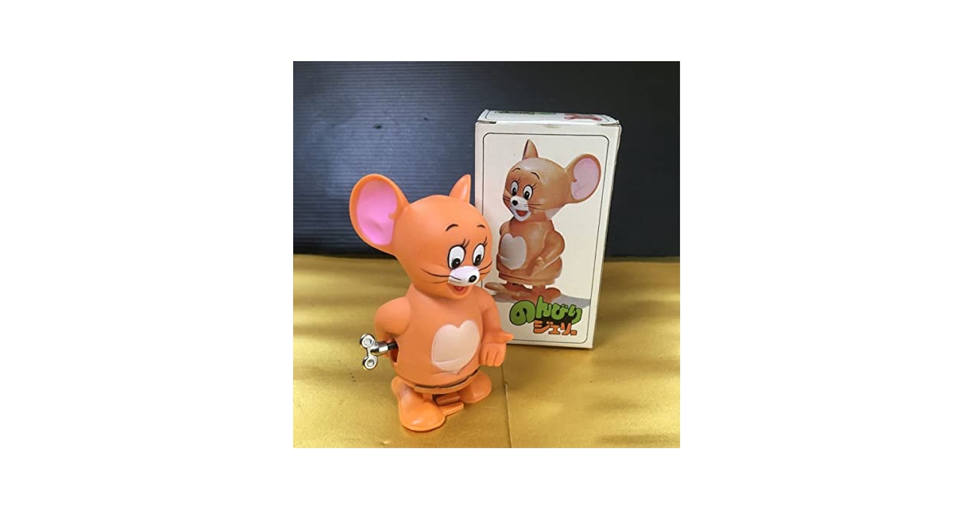 マスダヤ　のんびりシリーズ　ゼンマイ　トムとジェリー　レトロ　当時物　箱付き Amazon.co.jp: マスダヤ トムとジェリー のんびりジェリー