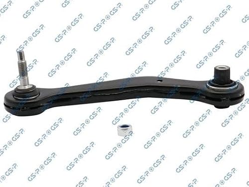 Image of GSP S060075 Suspension Arm Outer Rear Left Upper