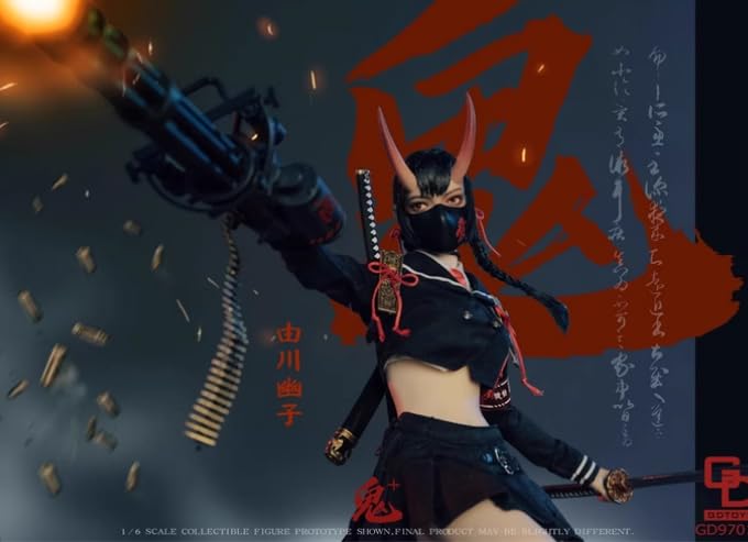 Amazon.co.jp: [AC]GDTOYS 1/6 鬼姫第二弾 由川優子 GD97011B 可動