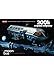 Moebius MMK2001 1:55 2001 Moon Bus Model