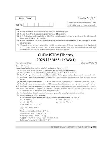Image of Shivdas CBSE Class 12 Past 10 Years Solved Papers (2015-2025) (Pack) Physics Chemistry Mathematics 30+ CBSE Sample Papers Fully Solved Delhi and OD ... (CBSE Class 12 Sample Papers for 2026 Exams)