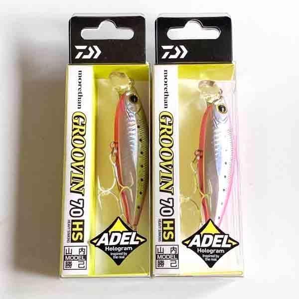 ビルディバイド-ブライト- 公式サイト ビルディバイドブライト 八九寺