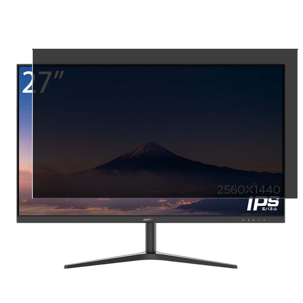 27インチ ゲーミングディスプレイ JN-IPS27144WQHD