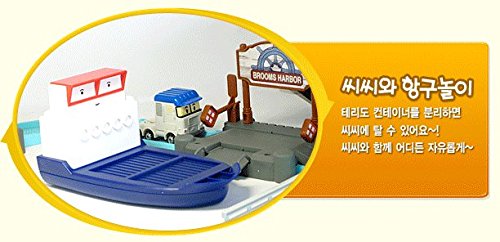 ACCADEMIA Robocar Poli Terry Porto Gioco Porto Set...