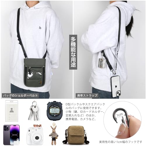 [Ganve] スマホストラップ 斜めがけ 首掛け 肩掛け 全機種対応 携帯ストラップ 太め 長い 140cm 幅 2cm ナイロン ショルダーベルト 単品 丈夫な サコッシュ用紐 長さ調節可能 スマホショルダー 軽量 ショルダーストラップ バッグ用 耐久性 ショルダー紐 パスケース 定期入れ 鍵 キーホルダー ネックストラップ 落下防止 忘れ物防止 黒