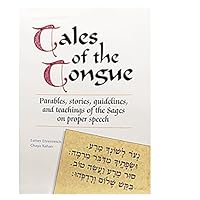 Tales of the Tongue 0899061249 Book Cover