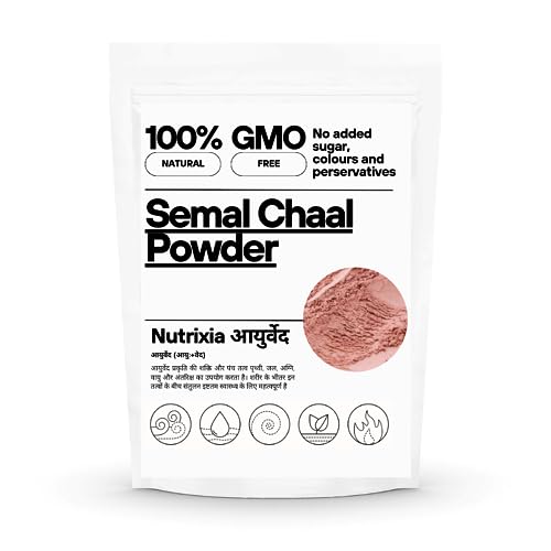 Semal Chaal Powder-Semal Chal-Semal Chhal Churna-Simbal Musli-Bombax Malabaricum (50 Gms)