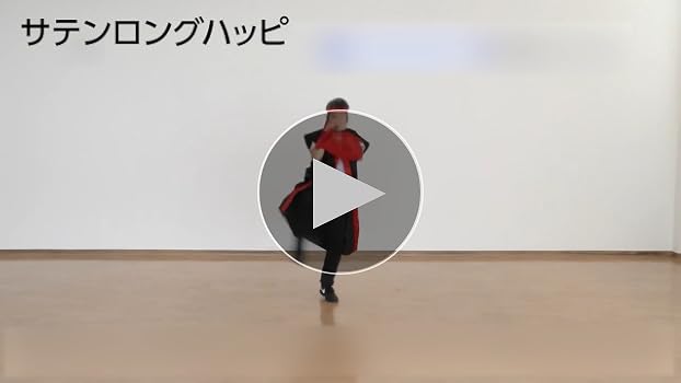 C&K 法被 黒 楽天市場】黒 法被（ホビー）の通販