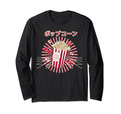 Seau à Popcorn Drôle Japonais Kawaii Beurre Rétro Années 90 Manche Longue