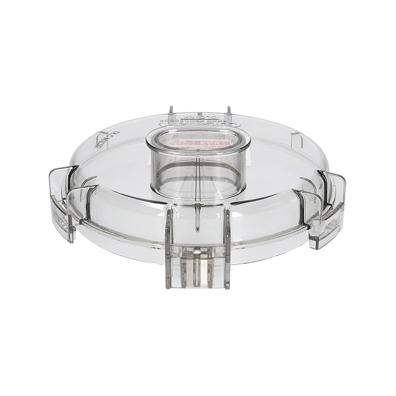 Amazon | Cuisinart 業務用パーツ シンプルカバー【DLC-NXJ2用】 DLC