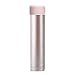 Asobu Skinny Glitter Fashon Forward Double Walled Stainless Steel Insulated Water Bottle Bpa Free 8 oz (Nude)