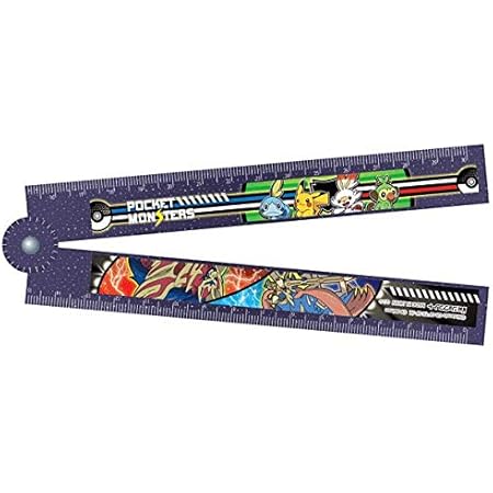 Amazon ショウワノート ポケットモンスター おりたたみ定規 定規 文房具 オフィス用品