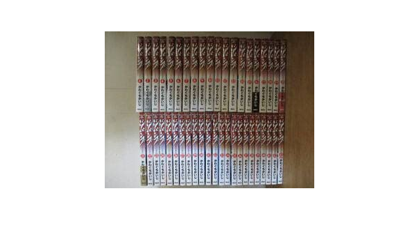 Amazon | ジパング全43巻かわぐちかいじ全巻・完結 2巻以外初版