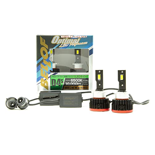 ベロフ　BELLOF LED ヘッドライト D4S LEZ104S 楽天市場】ベロフ 純正交換HIDバルブ LEZ104S Optimal LED