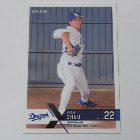 EPOCH2022 NPB v싅M[J[h152/Y/ G|bN2022 NPB v싅J[h